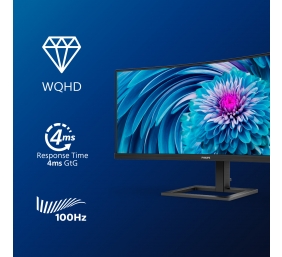 Philips | UltraWide LCD Monitor | 346E2CUAE | 34  " | VA | WQHD | 21:9 | 100 Hz | 4 ms | 3440 x 1440 | 300 cd/m² | HDMI ports quantity 1 | Black | Warranty 36 month(s)