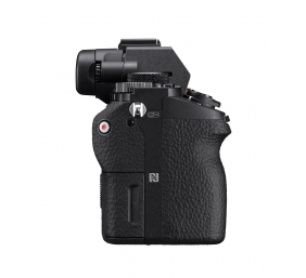 Sony | ILCE7M2B.CEC | Mirrorless Camera body | 24.3 MP | ISO sensitivity (max) 51200 | Display diagonal 7.62 " | Video recording | Wi-Fi | Magnification 0.71 x | CMOS | Black