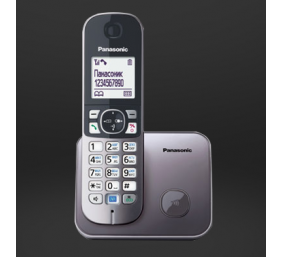 Panasonic | Cordless phone | KX-TG6811FXM | Built-in display | Caller ID | Metallic Grey