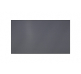 Epson | ELPSC36 | Projection Screen - 120" (304.8 cm)