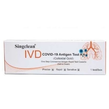 SINGCLEAN greitasis COVID-19 antigeno testas iš seilių