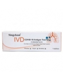 SINGCLEAN greitasis COVID-19 antigeno testas iš seilių***** (PVM 19str.)