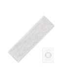 Xiaomi Mi Vacuum Cleaner Mop Kit G10 White