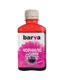 Neoriginali Barva Epson T6643 L100/ L210/ L300/ L350/ L355 Rašalo papildymo buteliukas, Purpurinė