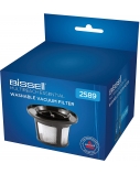 Bissell | Filter MultiReach Essential | ml | 1 pc(s)