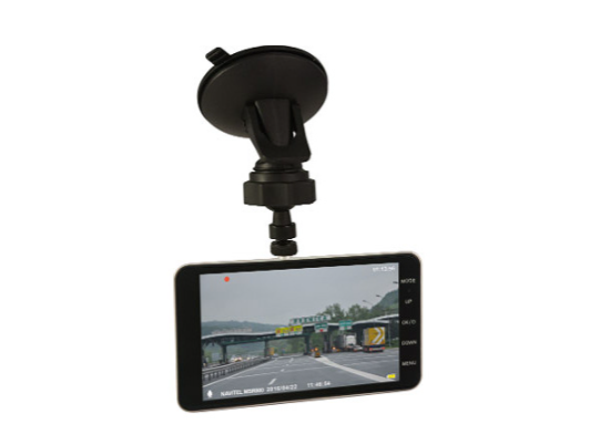 Navitel | Video Recorder | MSR900 | 24 month(s) | 1080p at 30fps | Audio recorder | 4" IPS 800 x 480