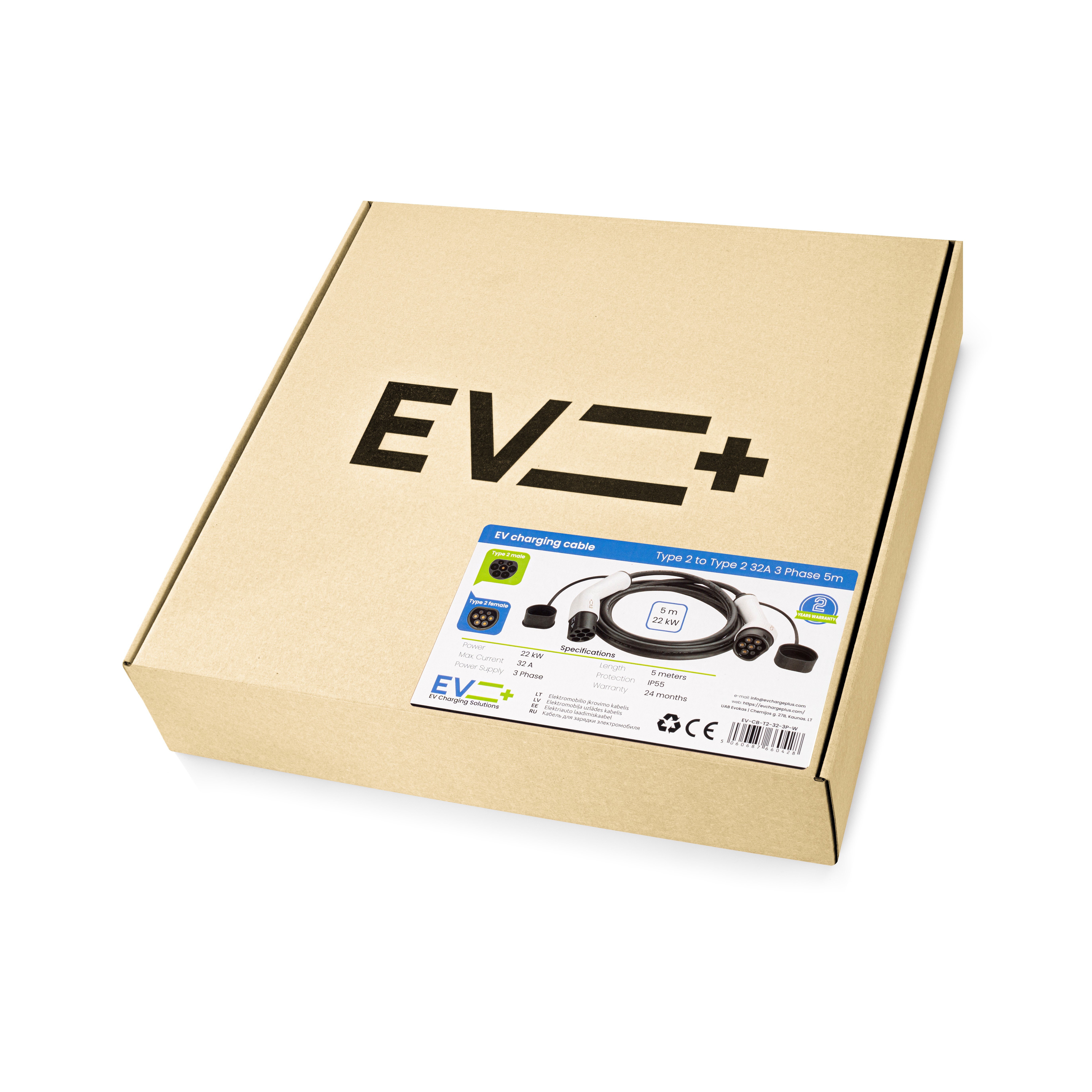 EV+ Charging Cable Type 2 to Type 2 32A 3 Phase 8m | EV+ | EV-CB-T2-32-3P-W-8m | EV+ Charging Cable Type 2 to Type 2 32A 3 Phase | 8 m