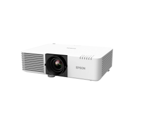 Epson | EB-L520U | WUXGA (1920x1200) | 5200 ANSI lumens | White | Lamp warranty 12 month(s)