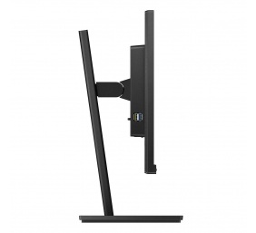 Philips 272S1M/00 | 27 " | IPS | 16:9 | 75 Hz | 4 ms | 1920 x 1080 pixels | 300 cd/m²