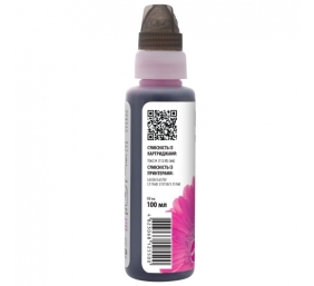Neoriginali Barva Epson 113/112 (C13T06B340), Purpurinė kasetė