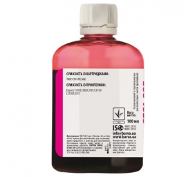 Neoriginali Barva Epson 103 M (C13T00S34A) (E103-692-1K) 100 ml Rašalinė kasetė, Purpurinė