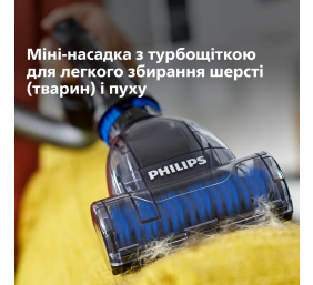 Philips 5000 Series FC9557/09 PowerCyclone 7 Dulkių siurblys, Juoda/Mėlyna