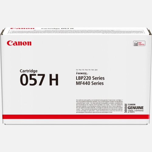 Canon 057H (3010C002, 057H),SPECjuoda kasetė