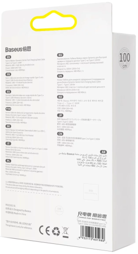 Baseus Dynamic serijos greitojo įkrovimo duomenų kabelis nuo C tipo iki C tipo 100 W 1 m baltos spa