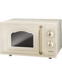 Gorenje | Microwave oven with grill | MO4250CLI | Free standing | 20 L | 700 W | Grill | Ivory