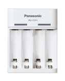 Panasonic charger ENELOOP BQ-CC61USB, 10h