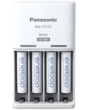 Panasonic | ENELOOP K-KJ51MCD04E | Battery Charger | AA/AAA