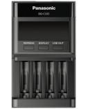 Panasonic | Battery Charger | ENELOOP Pro BQ-CC65E | AA/AAA