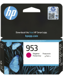 HP 953 (F6U13AE) Rašalinė kasetė, Purpurinė