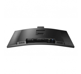 Philips | Curved Monitor | 34B1U5600CH/00 | 34 " | VA | WQHD | 21:9 | 120 Hz | 4 ms | 3440 x 1440 | 350 cd/m² | HDMI ports quantity 1 | Black