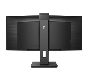 Philips | Curved Monitor | 34B1U5600CH/00 | 34 " | VA | WQHD | 21:9 | 120 Hz | 4 ms | 3440 x 1440 | 350 cd/m² | HDMI ports quantity 1 | Black