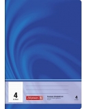 Ecost prekė po grąžinimo, Brunnen 104470402 A4 sąsiuvinis Vivendi (16 lapų, liniuotas, 4 eilutės, 4