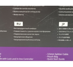 Ecost prekė po grąžinimo, Cooler Master MH751 Žaidimų ausinės su 2.0 Hi-Fi Stereo - suderinamos su k