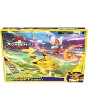 Ecost prekė po grąžinimo, Pokemon | ACADć Box © MIE FILE (2022 m. leidimas) | Kortelės ć žaislas ir