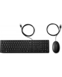 HP USB 320K keyboard and 320M mouse