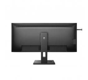 Philips | USB-C Hub Monitor | 40B1U5600/00 | 40 " | IPS | WQHD | 21:9 | 120 Hz | 4 ms | 3440 x 1440 | 500 cd/m² | HDMI ports quantity 1 | Black