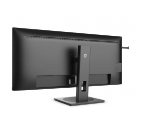 Philips | USB-C Hub Monitor | 40B1U5600/00 | 40 " | IPS | WQHD | 21:9 | 120 Hz | 4 ms | 3440 x 1440 | 500 cd/m² | HDMI ports quantity 1 | Black