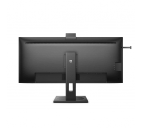 Philips | Business Monitor | 40B1U5601H/00 | 40 " | IPS | 21:9 | 100 Hz | 4 ms | 3440 x 1440 pixels | 300 cd/m² | Black