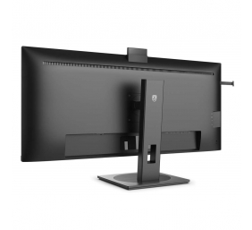Philips | Business Monitor | 40B1U5601H/00 | 40 " | IPS | 21:9 | 100 Hz | 4 ms | 3440 x 1440 pixels | 300 cd/m² | Black