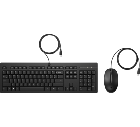 HP 225 Wired Mouse and Kbd Combo (EN)