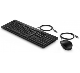 HP 225 Wired Mouse and Kbd Combo (EN)