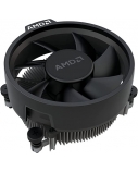 Ecost prekė po grąžinimo AMD Ryzen 5 5600 procesoriaus aušintuvas