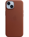 Ecost prekė po grąžinimo Apple iPhone 14 odinis dėklas su Magsafe Umbra