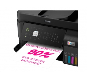 Epson Multifunctional printer | EcoTank L5590 | Inkjet | Colour | Inkjet Multifunctional Printer | A4 | Wi-Fi | Black