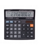 Skaičiuotuvas stalinis CITIZEN CT-555N