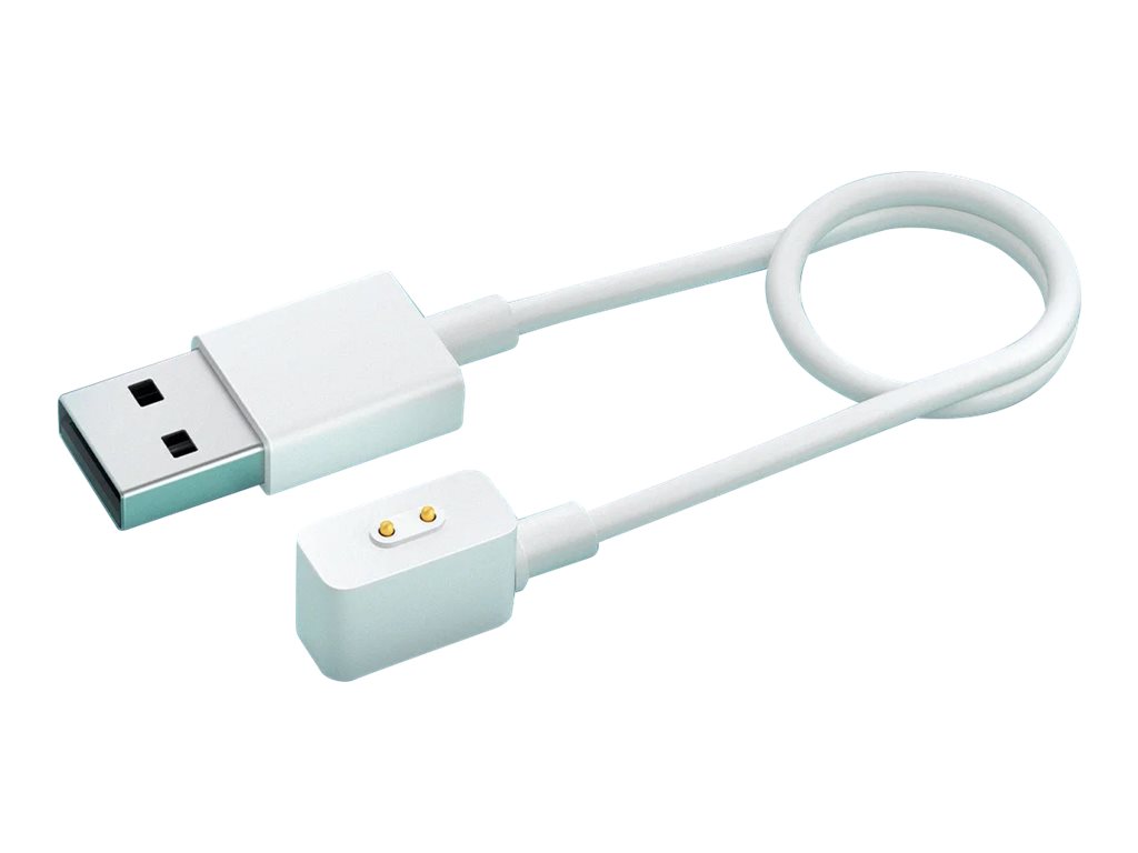 Xiaomi | Magnetic Charging Cable for Wearables 2 | White