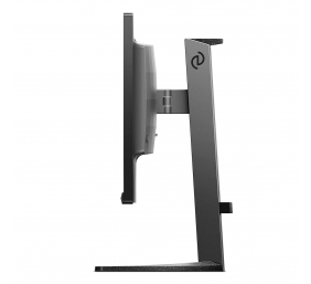 Philips | Gaming Monitor | 25M2N5200P/00 | 24.5 " | IPS | FHD | 16:9 | 280 Hz | 1 ms | 1920 x 1080 | 400 cd/m² | HDMI ports quantity 2 | Black