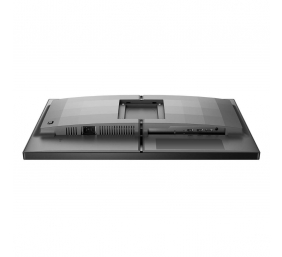 Philips | Monitor | 25M2N3200W/00 | 24.5 " | VA | FHD | 16:9 | 240 Hz | 0.5 ms | 1920 x 1080 | 300 cd/m² | HDMI ports quantity 2