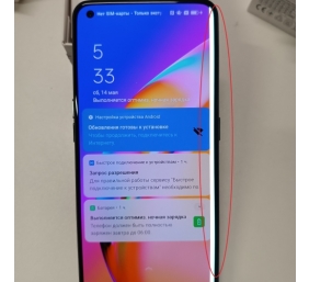 Ecost prekė po grąžinimo Oppo A94, Smartphone 5G atrakintas, 5G mobilusis telefonas, 128 GB