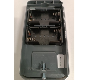 Ecost prekė po grąžinimo Abus Hometec Pro Wireless klaviatūra, 10126