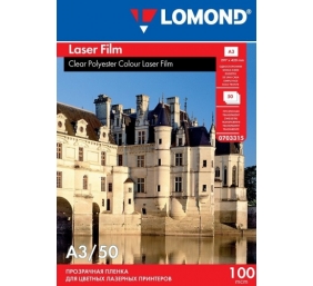 Poliesterio plėvelė Lomond PET Film b/w &amp; color lazeriniams spausdintuvams Skaidri A3, 50 lapų