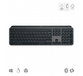 Logitech MX Keys S Belaidė klaviatūra, RF Wireless+Bluetooth, Illuminated, US Int, Graphite