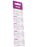 Baterijos Tesla CR2032 (19320520) Lithium 225 mAh (5 vnt pakuotėje)