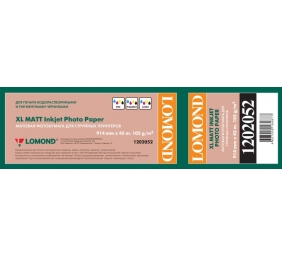 Fotopopierius Lomond XL Photo Paper Matinis 105 g/m2 914mm*45m