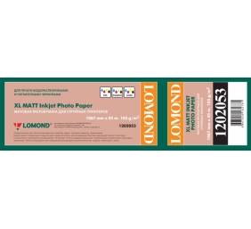 Fotopopierius Lomond XL Photo Paper Matinis 105 g/m2 1067mm*45m