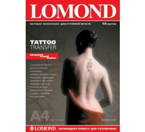 Popierius laikinoms tatuiruotėms Lomond Tattoo Transfer Inkjet Paper for temporary tattoo A4 5 lapai